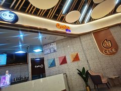 -CoCo都可(健翔桥店)