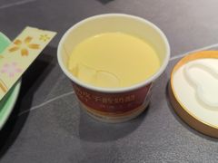 -潮界(大学路店)