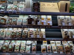 -Ole'超市(汉街万达店)