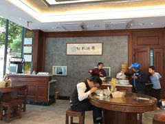 -勤德兴(湖滨路店)