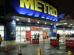 -麦德龙(湖里店)