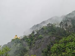 -大慈岩风景区