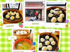 -万寿斋(山阴路店)
