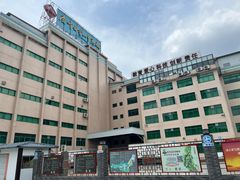 -广州神农草堂中医药博物馆