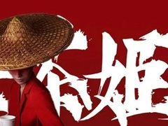 -光启城时尚购物中心