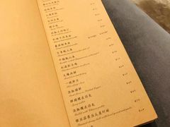-尘香•传统川菜(创汇首座店)