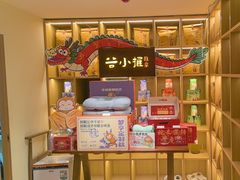 -谷小推·按摩·茶饮·社交(茂业店)