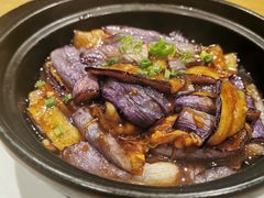 金菇茄子煲-九墅庭院餐厅(九溪徐村店)