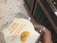 -多乐之日(五道口店)