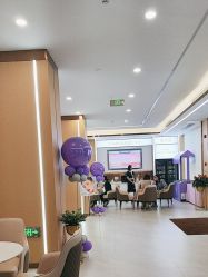 -南京康美美容医院·旗舰店
