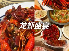 -江味龙虾馆·裸蓝龙虾(南山店)