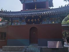 -洛阳白马寺