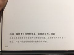-覔书店(壹方城店)