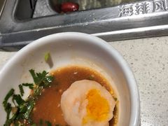 -海底捞火锅(亲子主题北金鹰店)