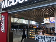 门面-麦当劳(桃仙机场到达层店)