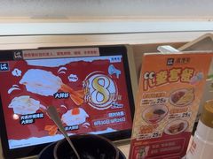 -滨寿司(新街口中央商场店)