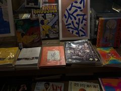 -茑屋书店(天目里店)