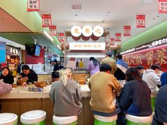 -成都你六姐·牛肉冒菜·麻辣香锅(长泰广场店)