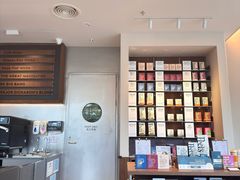 -Peet's 皮爷咖啡(海雅缤纷城店)