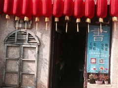 -阿吉仔(大元路店)
