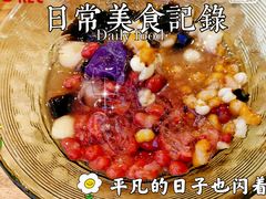 -Ice Monster冰馆·CNN评选全球十大甜品(国贸商城店)