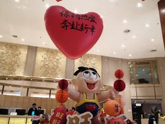 -上海神旺大酒店