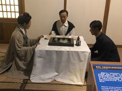 -辛亥革命纪念馆