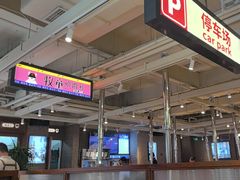 -牧童禧肉社·韩国炭火烤肉店(中粮祥云小镇创始店)