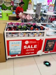 -孩子王童乐园(西安盛龙店)