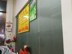 大堂-潮汕裕成莲藕(泰沙路店)