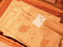 -半山书局(新世纪商城店)