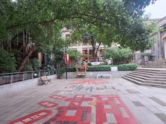 -晓马鸭店(新芜路店)