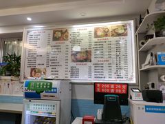 -缘久缘米粉(新街口店)