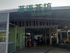 -凯德广场(金牛店)