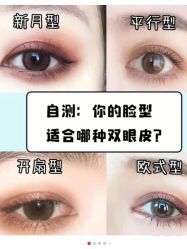 -上海漾颜医疗美容