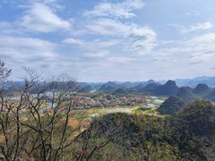 -普者黑风景区-青龙山