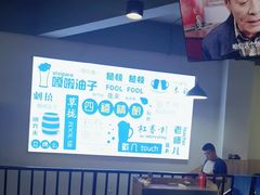 -四禧精酿铜锅涮肉·烧烤工场(大明湖店)