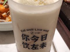 雪糕红豆冰-卡朋西餐(较场西路店)
