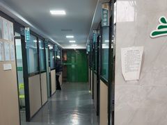 -半岛宠物医院24小时(科华中路店)
