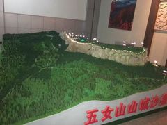 -五女山景区