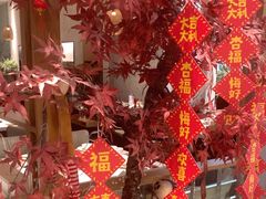 -三人行骨头王火锅(长寿店)
