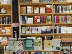 -猫的天空之城概念书店(杭州南宋御街店)