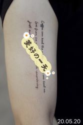 -飛凡TATTOO纹身•原创