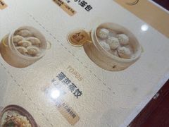 -老淮城·长鱼面(河下古镇店)