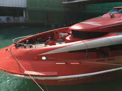 -信德中旅船务管理有限公司