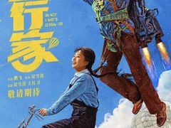 -UME影城(安贞DTS:X店)