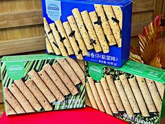 -佳佳美·囍悦水乡