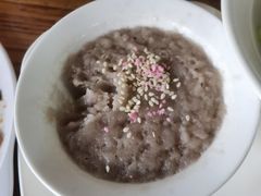 芋泥-尚干小吃(三坊七巷店)