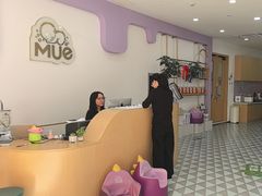 -MUE·沐懿(新浙北悠漫街店)