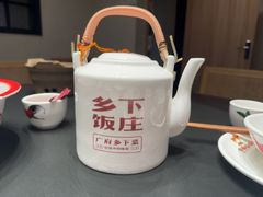 -广府乡下·饭庄(新港东路店)